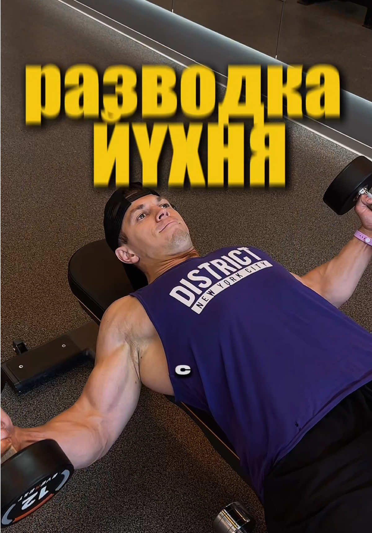 @Арсений Дубровский