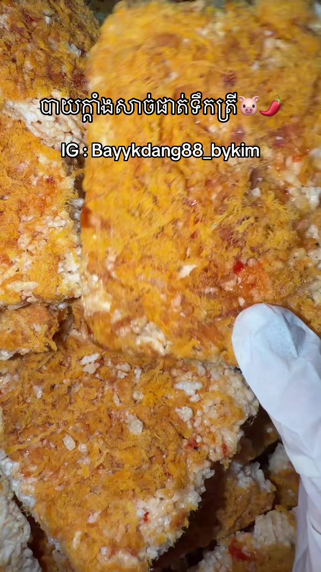 @bayykdang_88 bykim