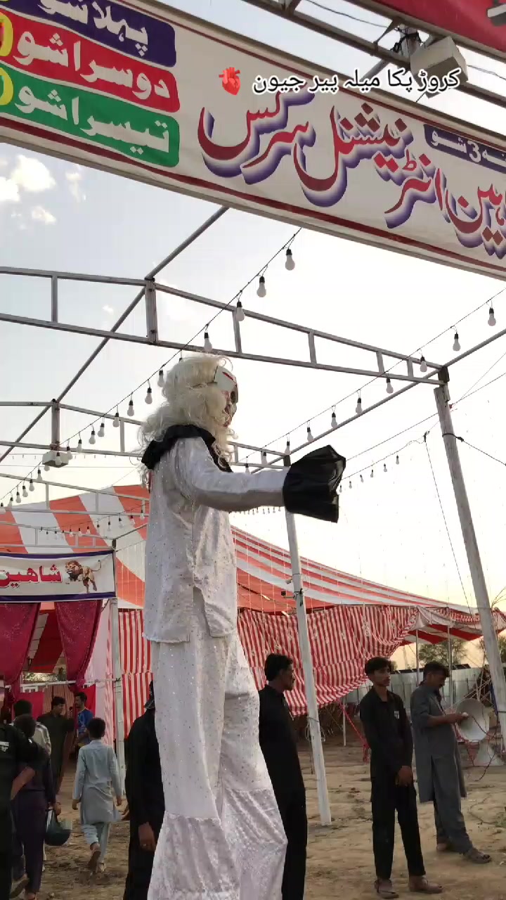 @pull Massa Kotha Queen 🦋