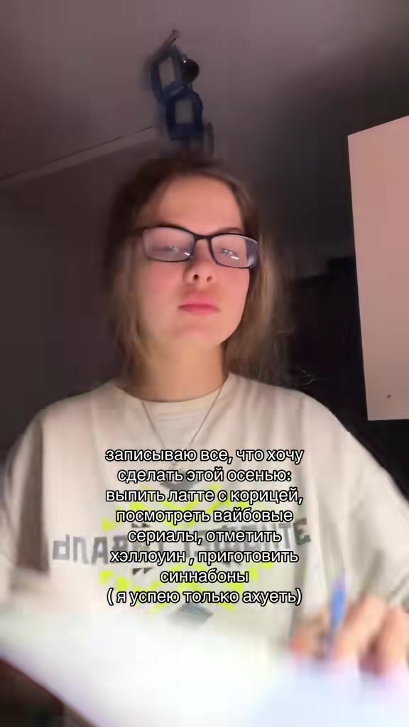 @павлова