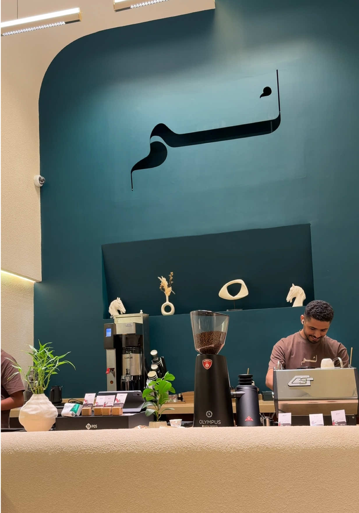@هيا | Haya