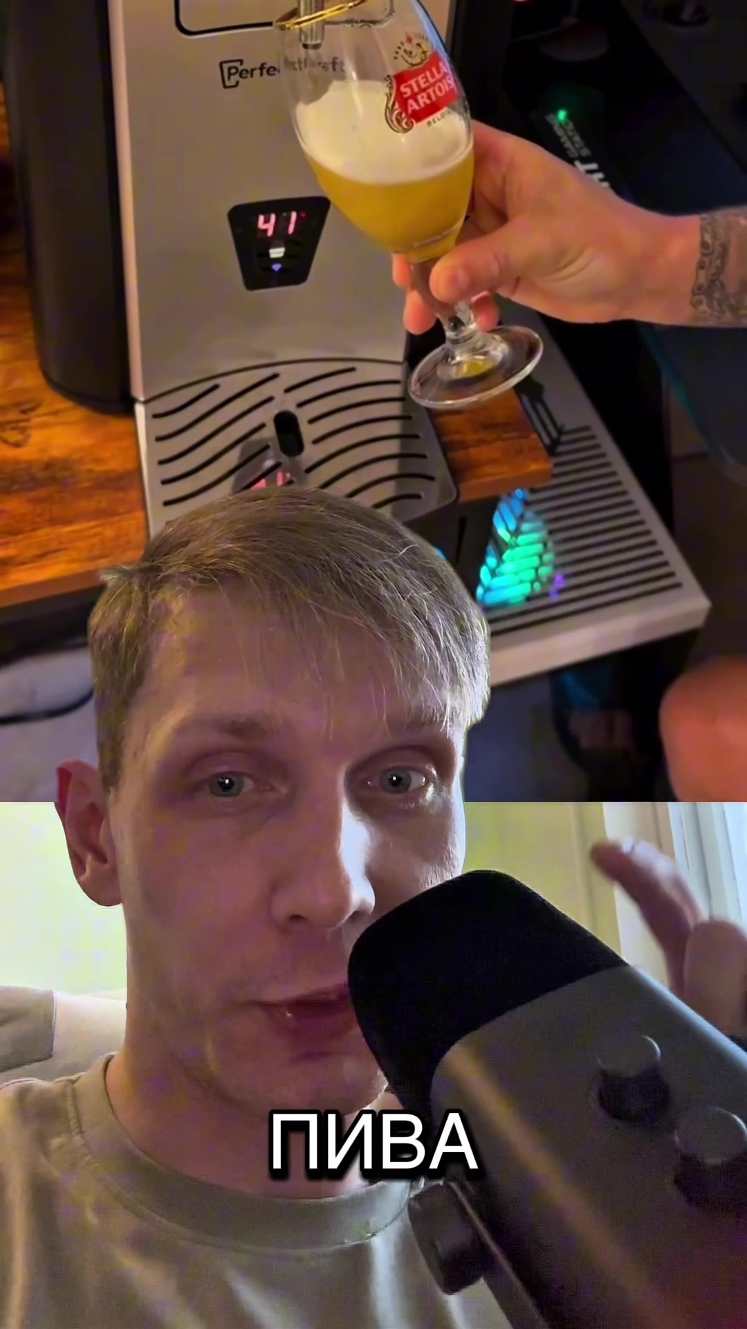 @Vladimir