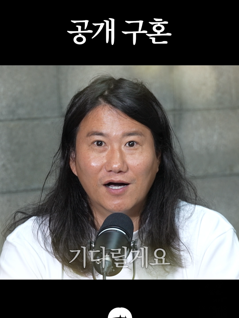 @개그우먼조수연