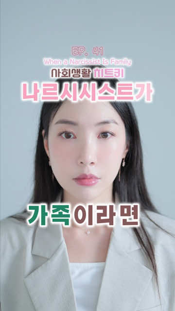 @김채원 | 배우·크리에이터·아이돌학원 운영