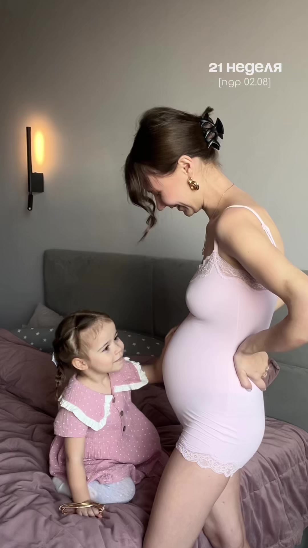 @maiorova.polina