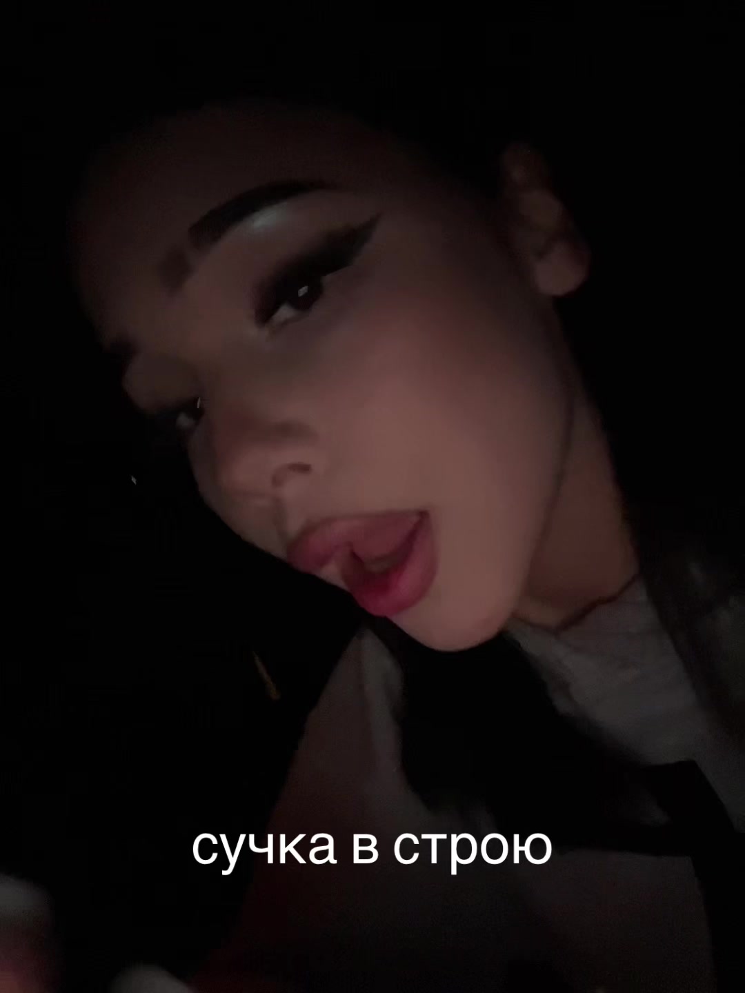 @дмитриевна