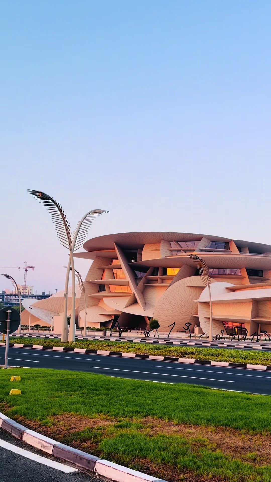 @⭐️Qatar View⭐️