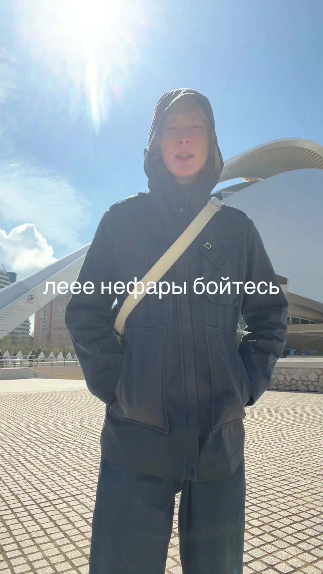 @Лера Язагит