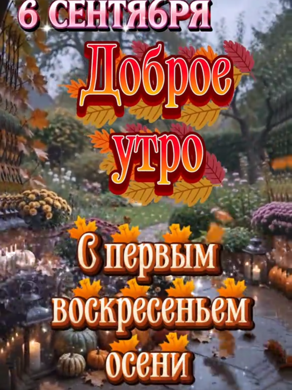 @Кхзнадин