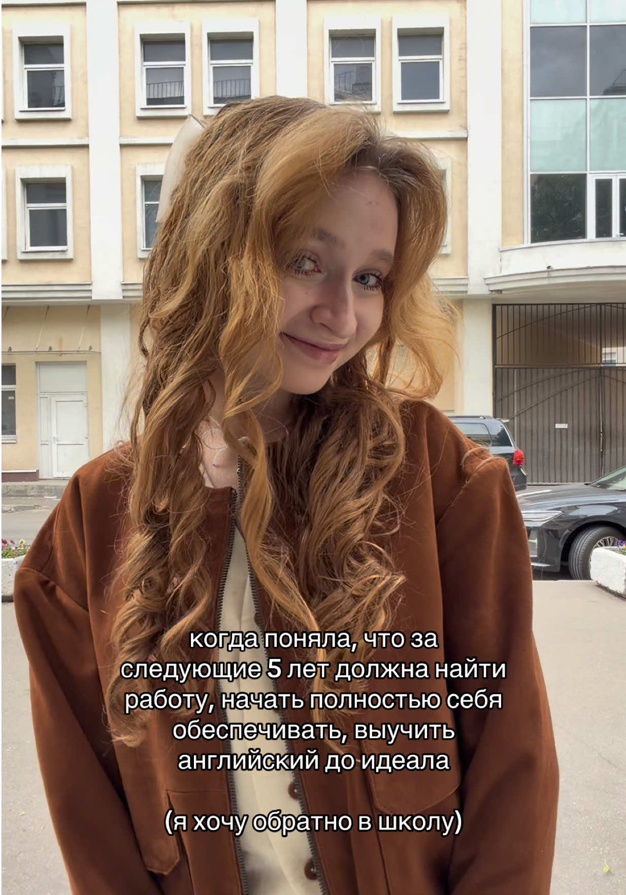 @маргошшка
