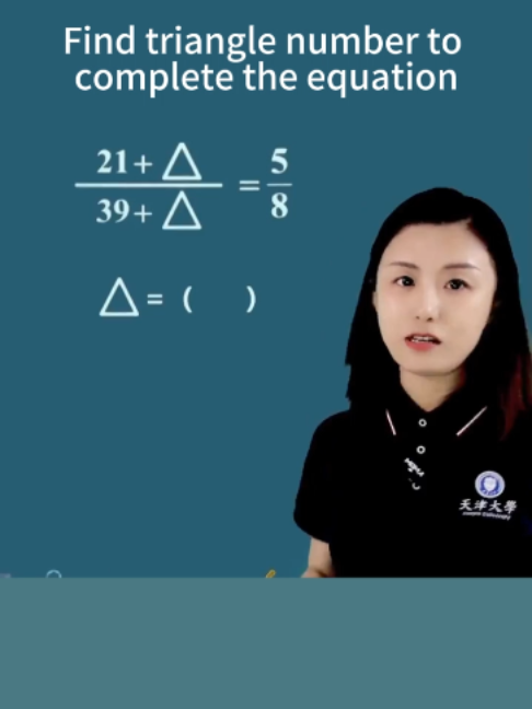 @Test And Tutor