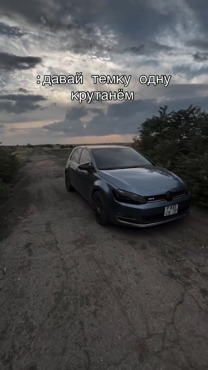 @PLOMBIR139