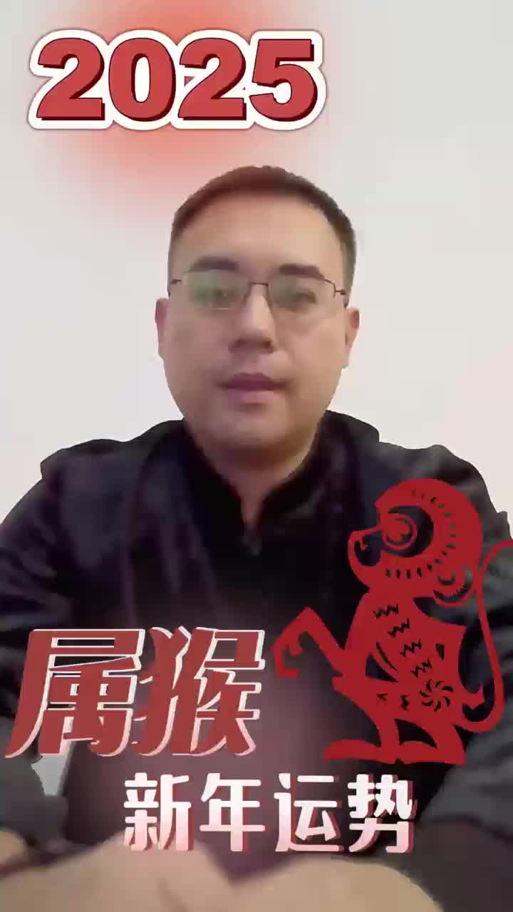@张博士风水局