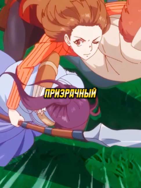 @Jutsu.anime