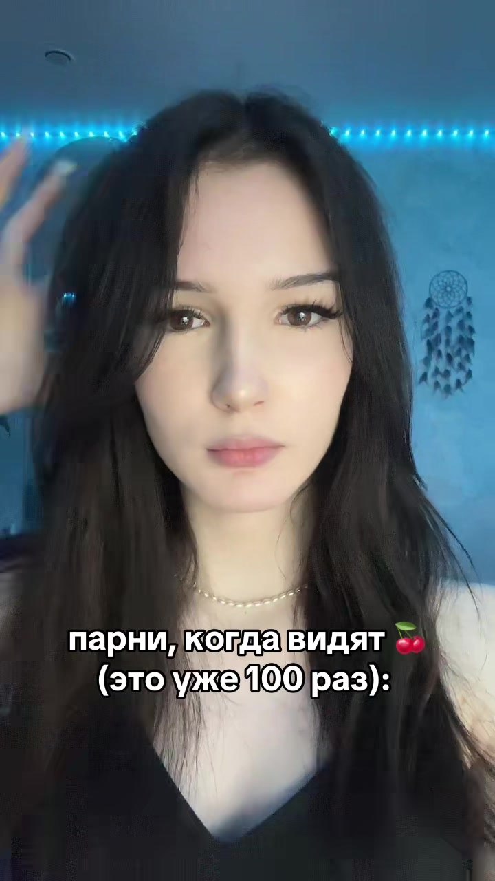 @тг: milf0a