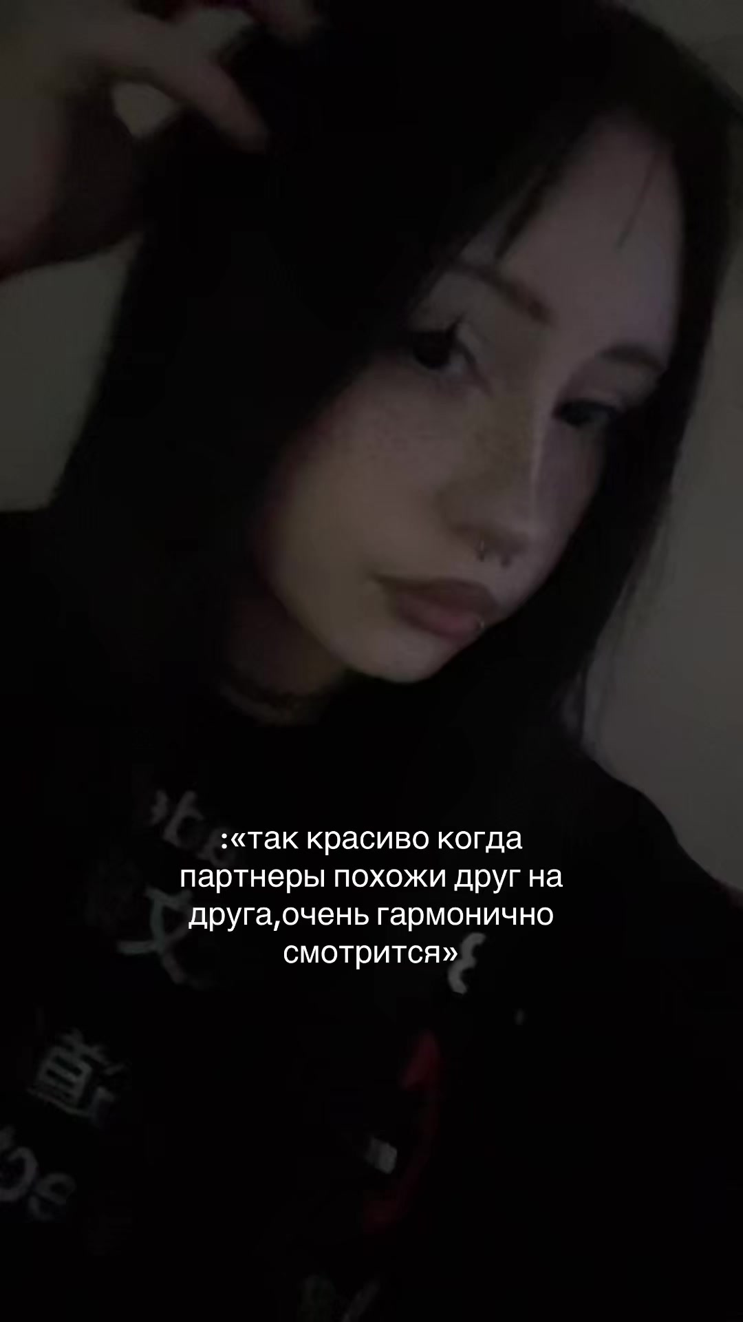 @i hate sex