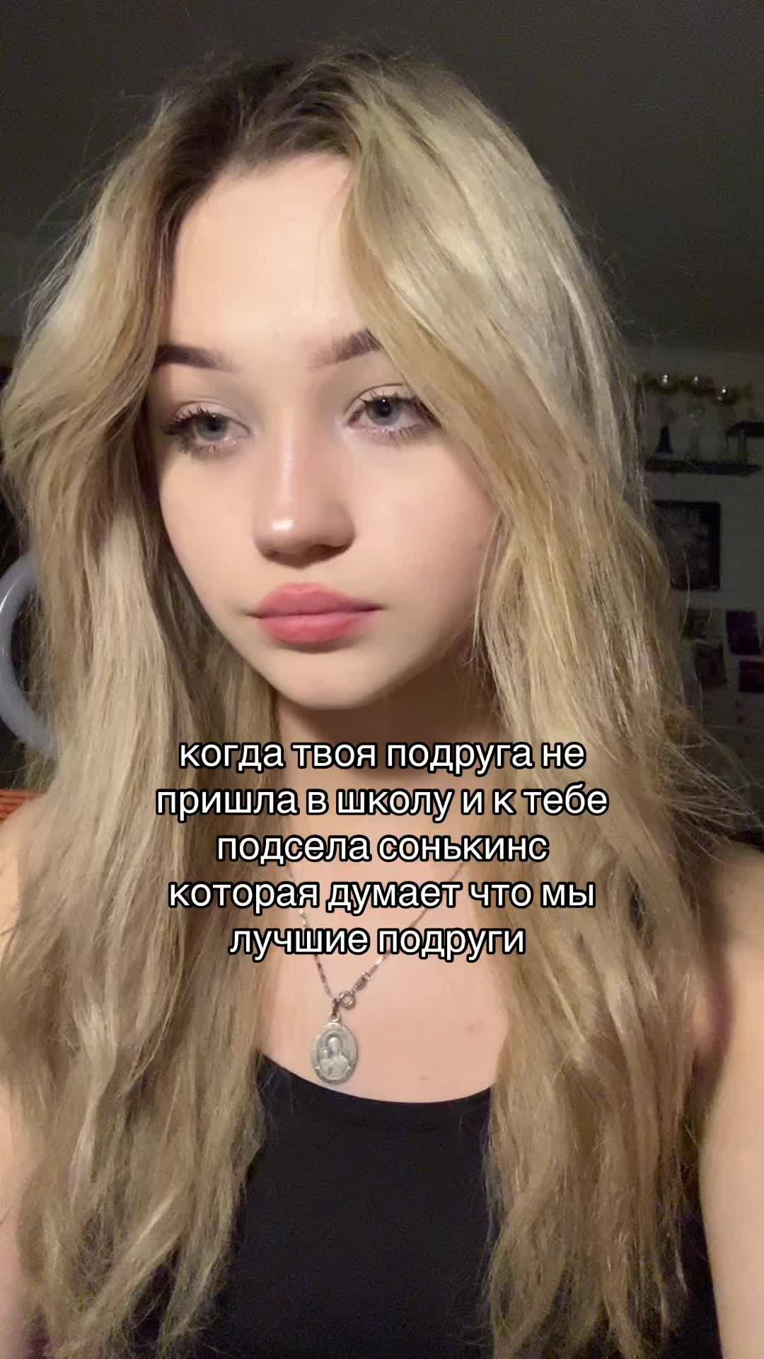 @Бурмистрова;)
