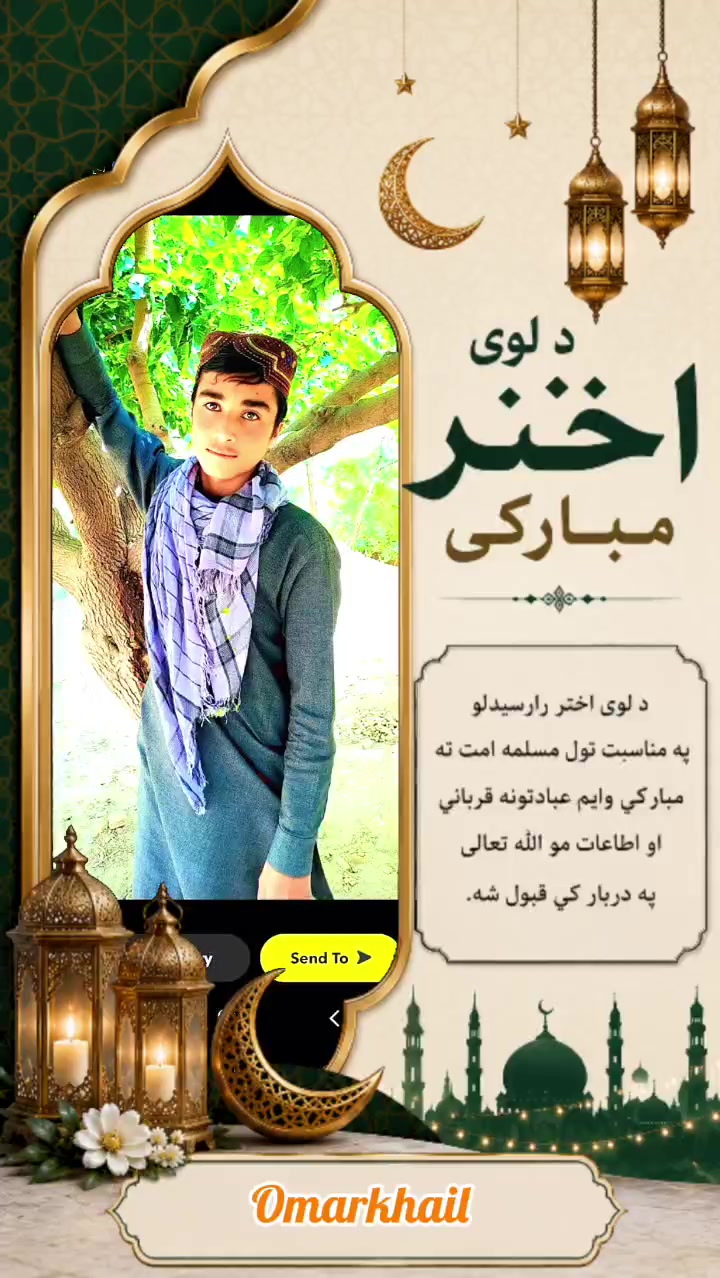 @مسافر  ترګیه0777413359