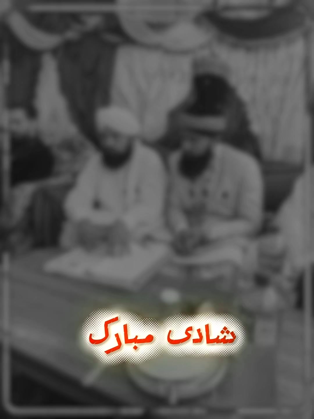 @Muhammad Zeeshan Attari