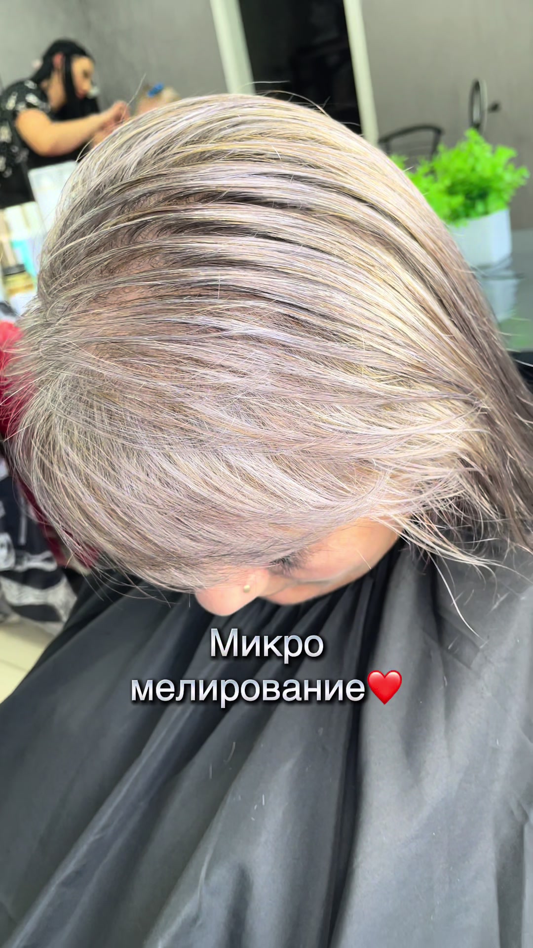 @tanyabatsko