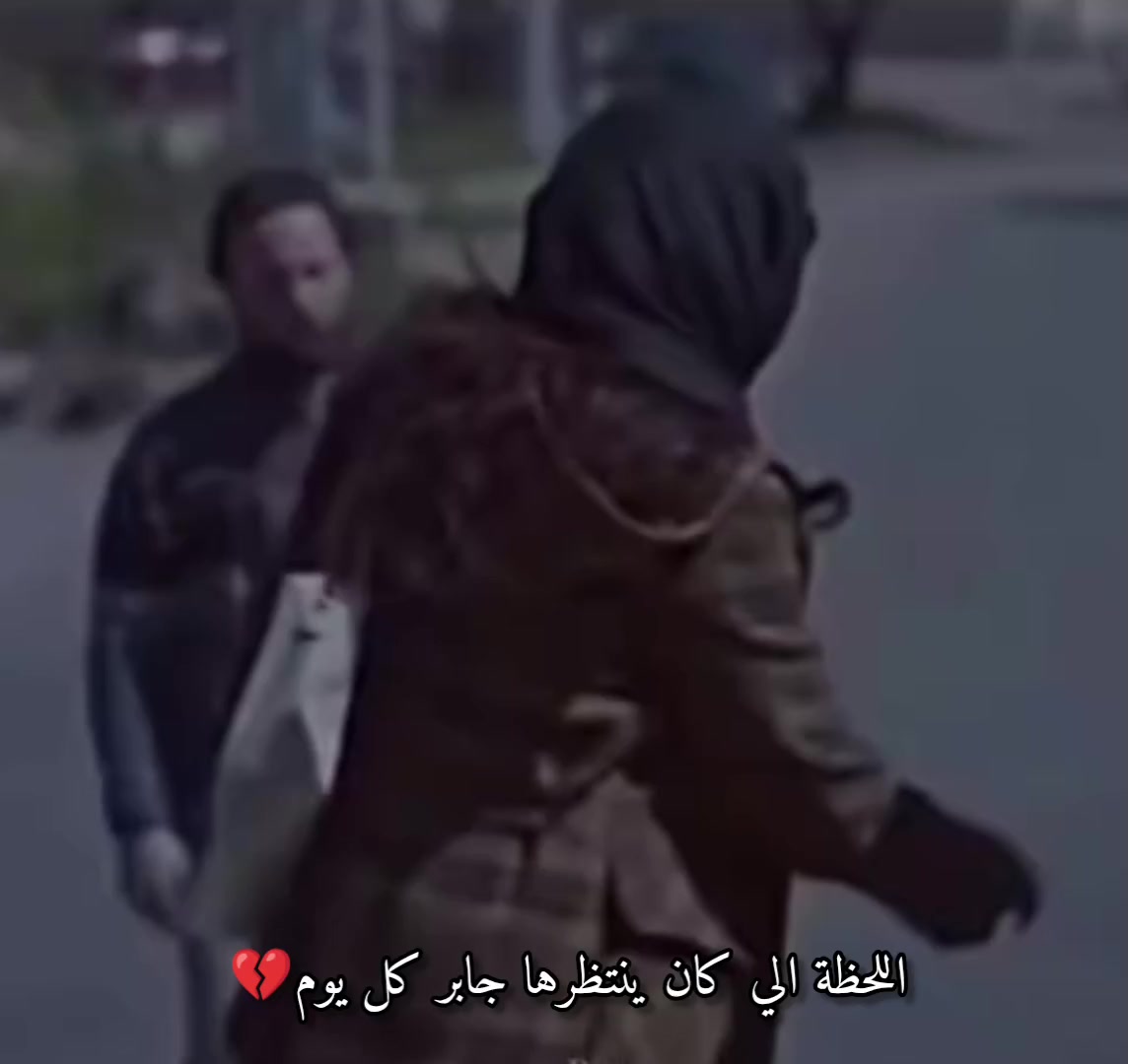 @سوري الهوى💚