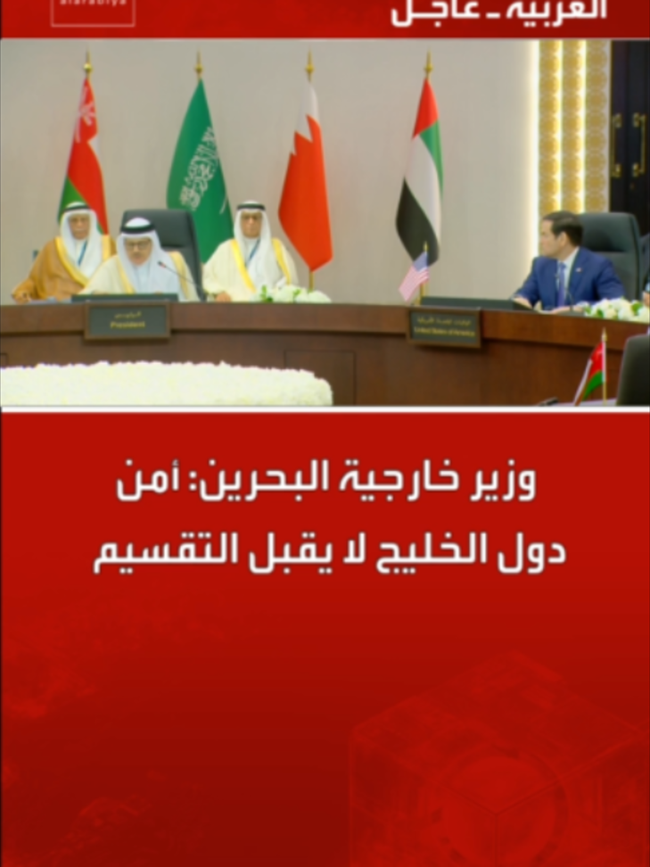 @العربية
