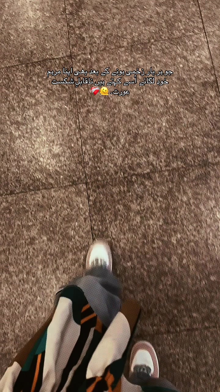 @urfav_diaa02