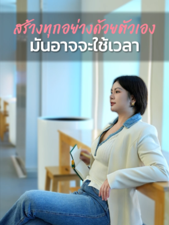 @Emily &middot; Leader Talk