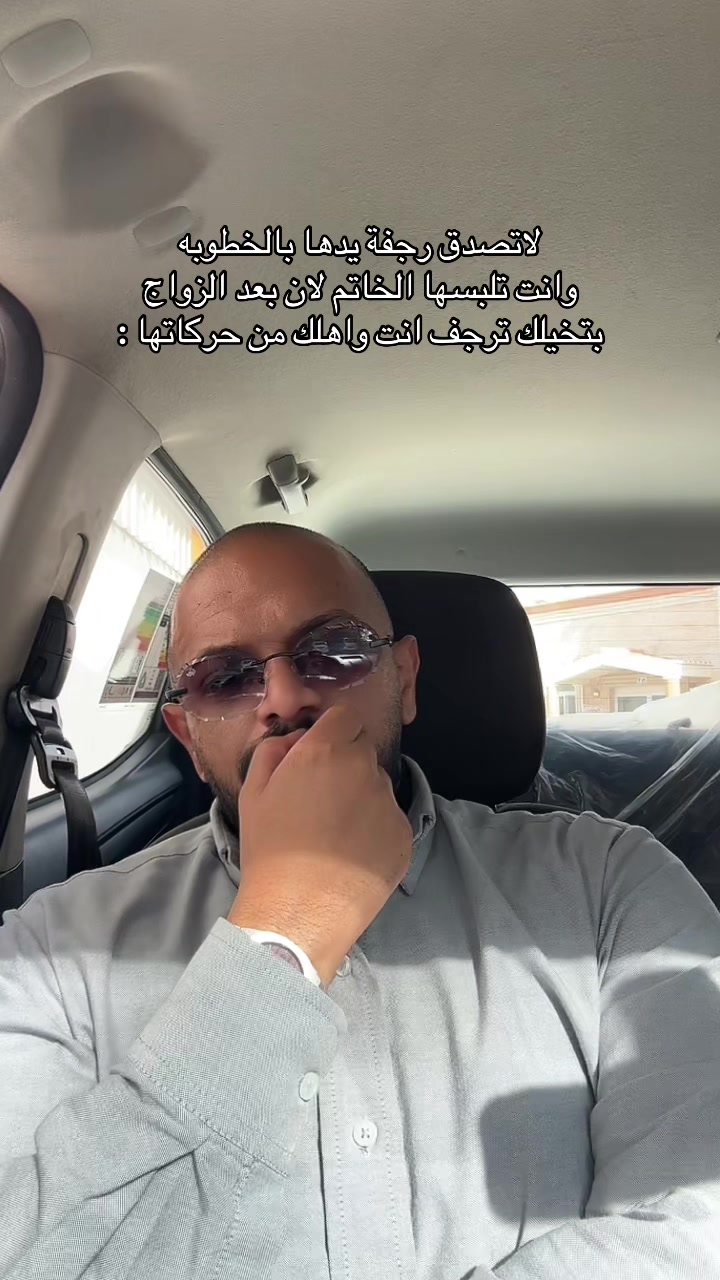 @خـالـد الدوسـري