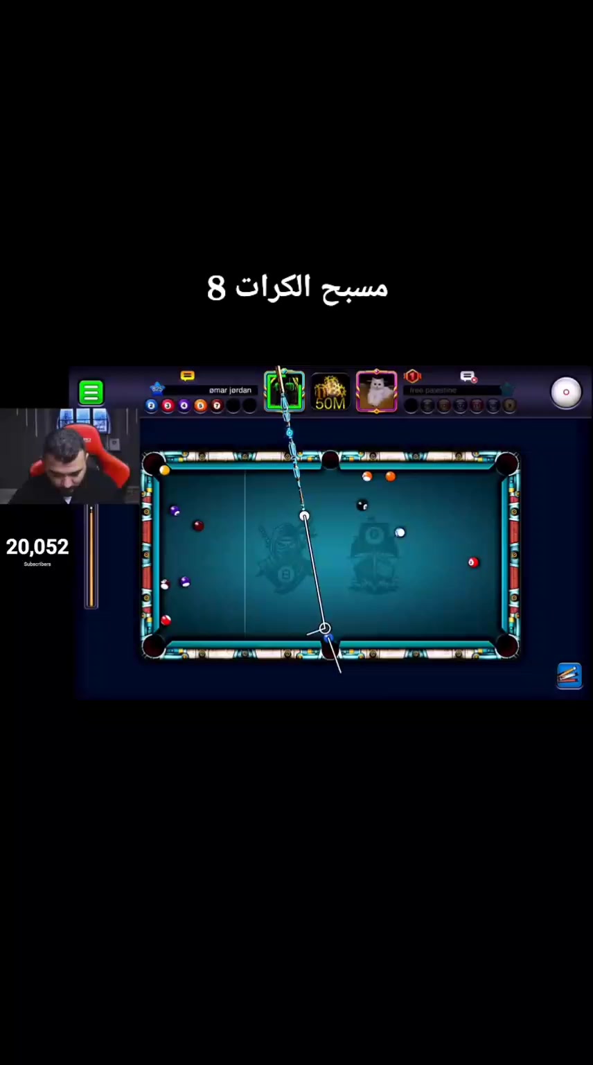 @ب❤️ا❤️ت❤️ن❤️ي❤️ة