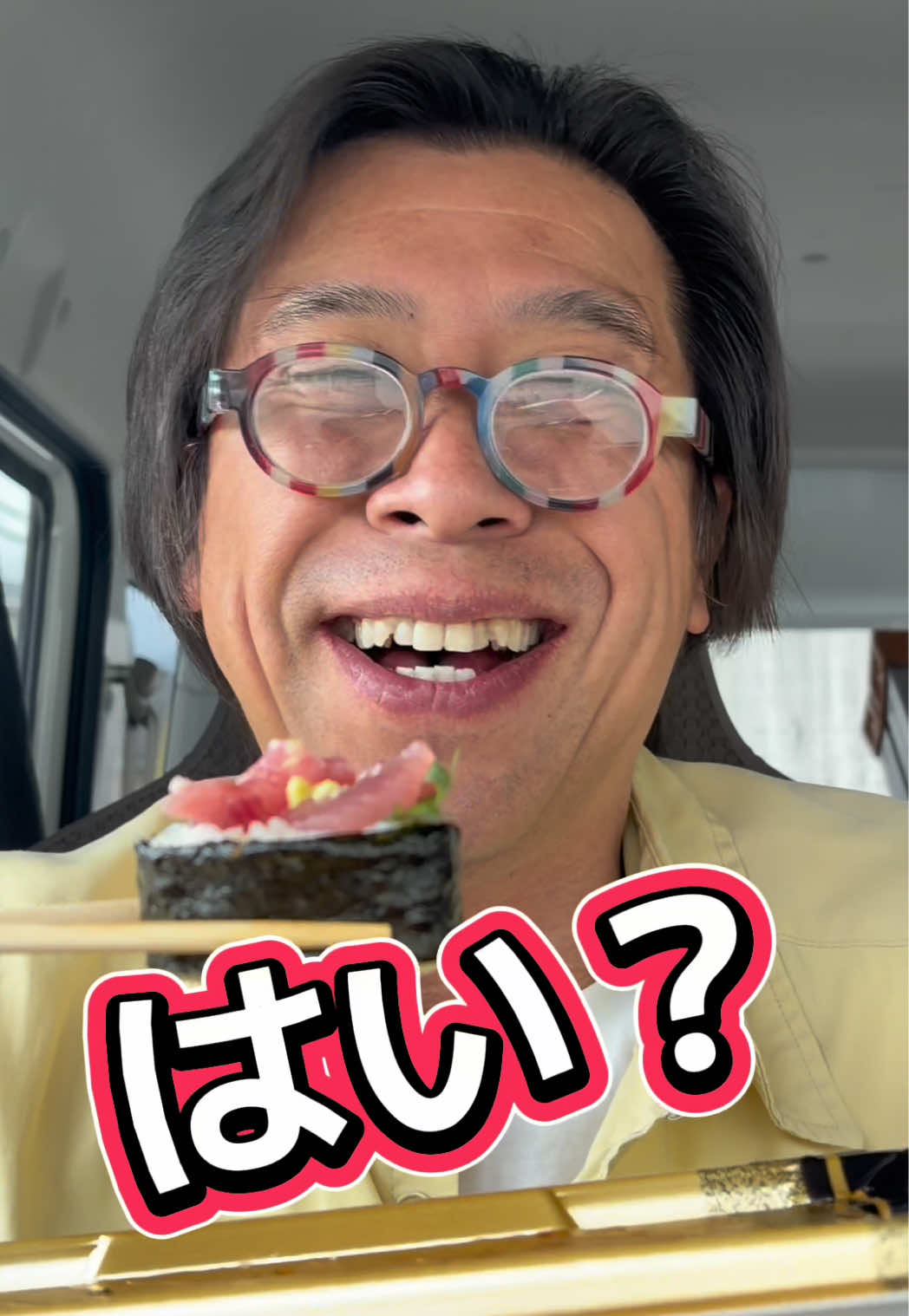 @こうなるパターン