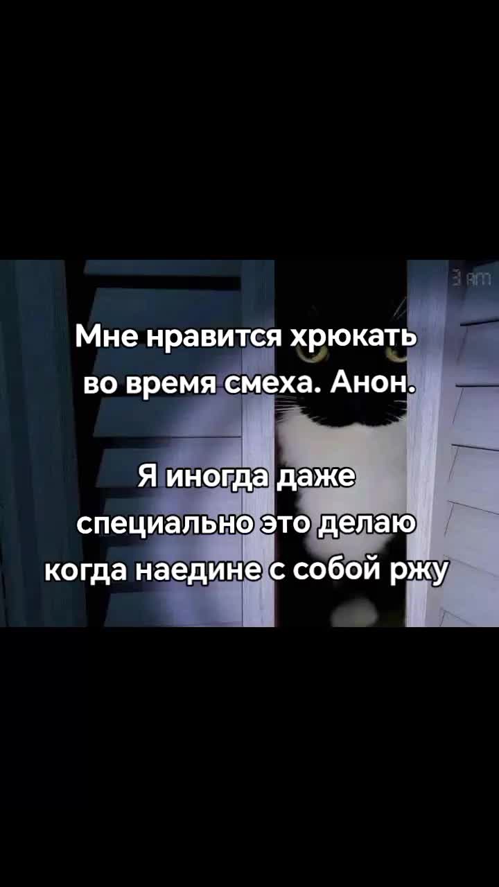@преподобный