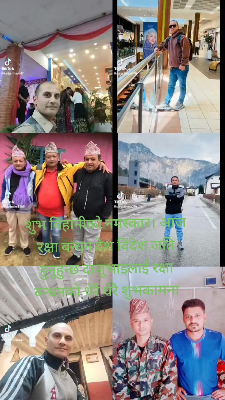 @shantithapa