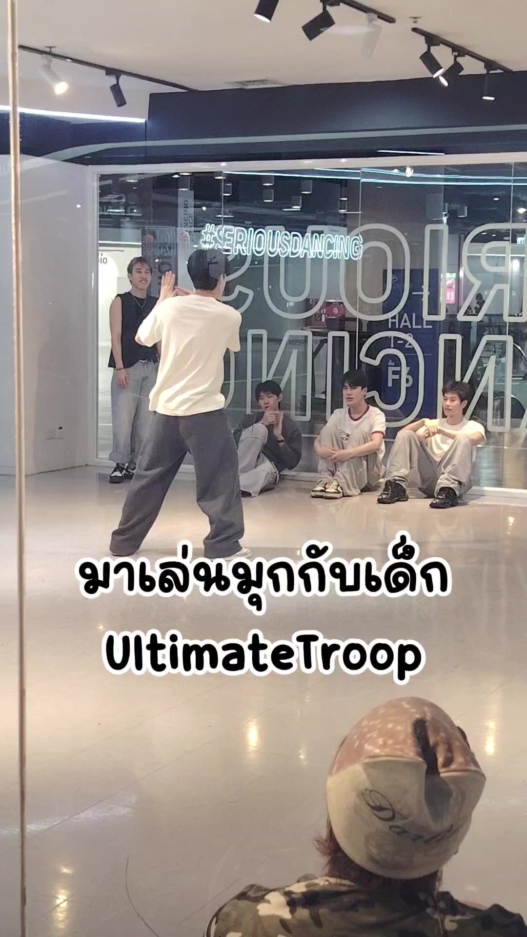 @NongPahn