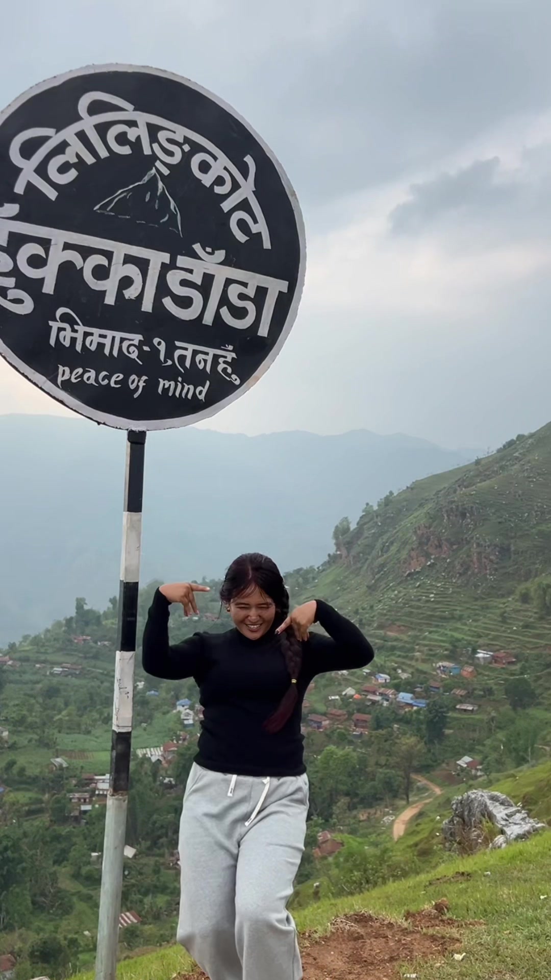 @चमेली 🌻