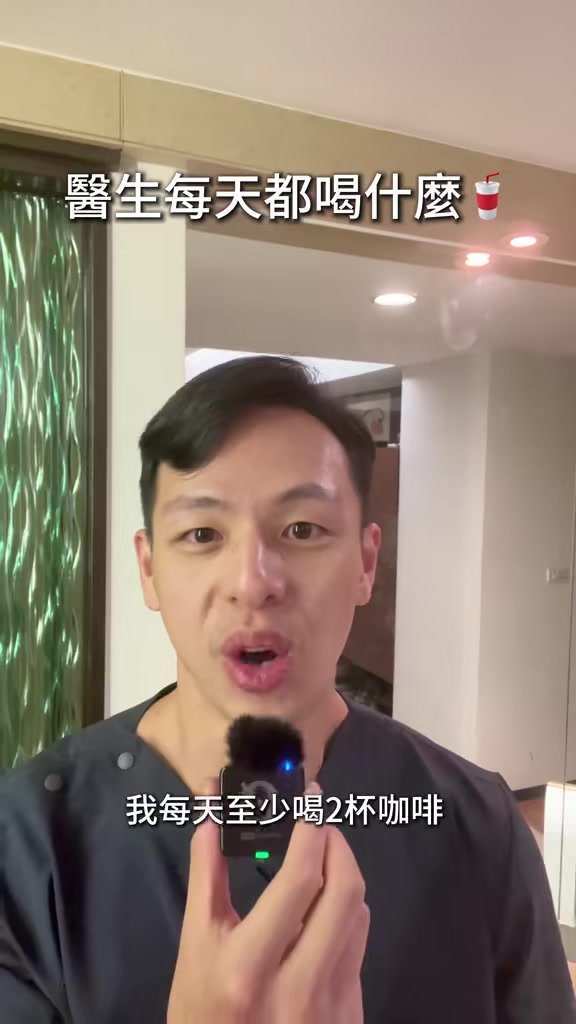 @三瘋🤪福建