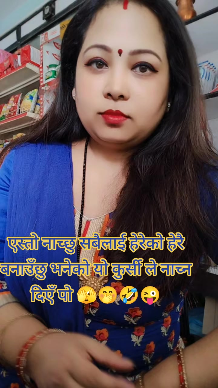 @Rohita Baidya