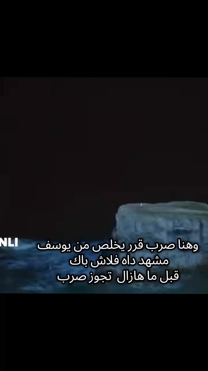 @𓋹𓂀نوراى𓅓𓋹