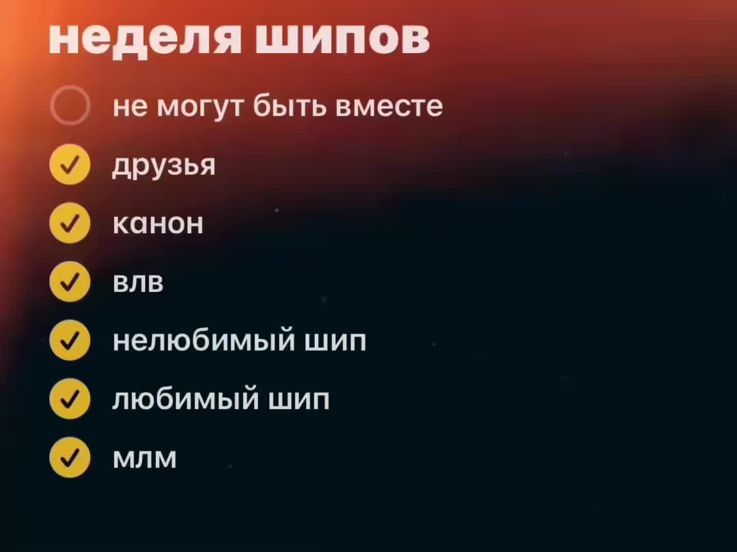 @ikoon//икона