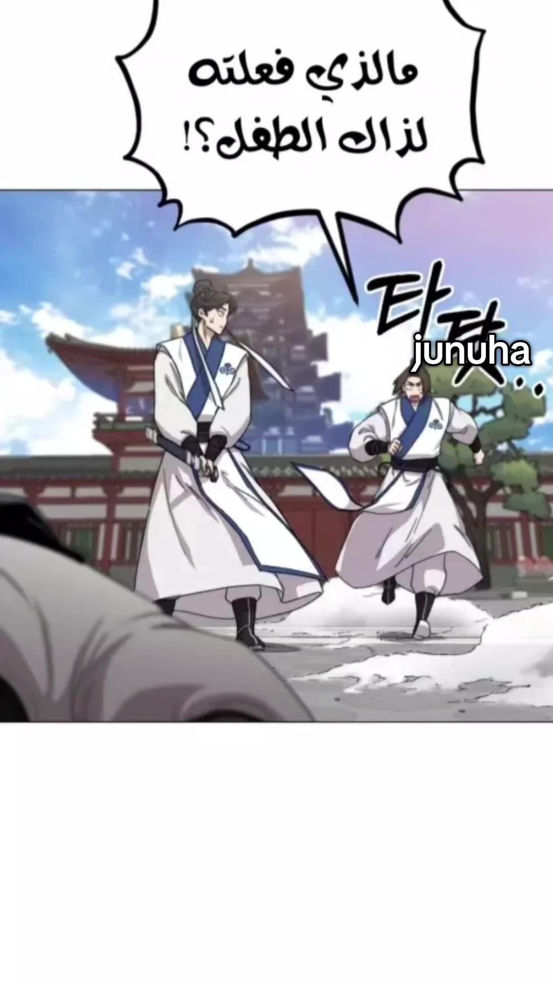@junuha