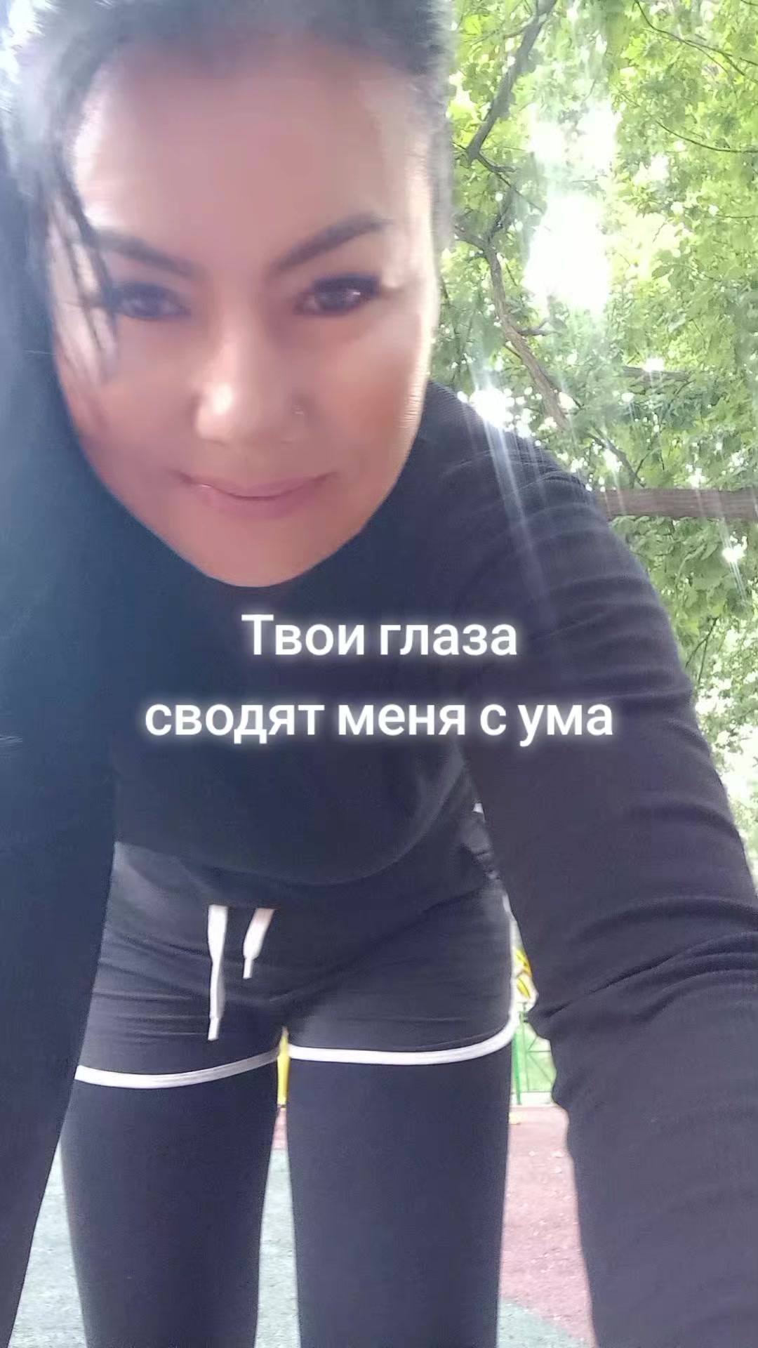 @Счастливая бабуля😂