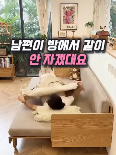 @나나꿀템