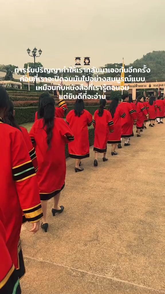 @ซันนี่ไม่อยากทำงาน🥺
