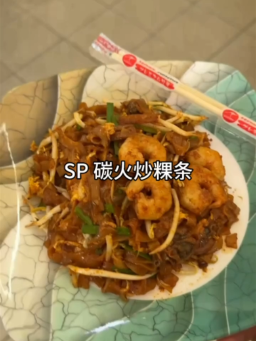 @辰辰Richen