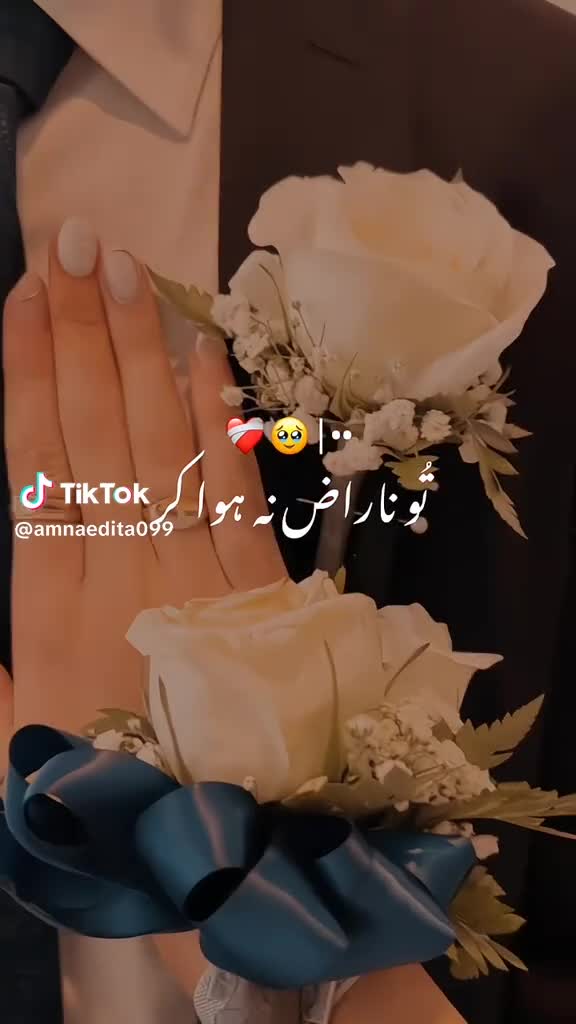 @malikanas$*::786