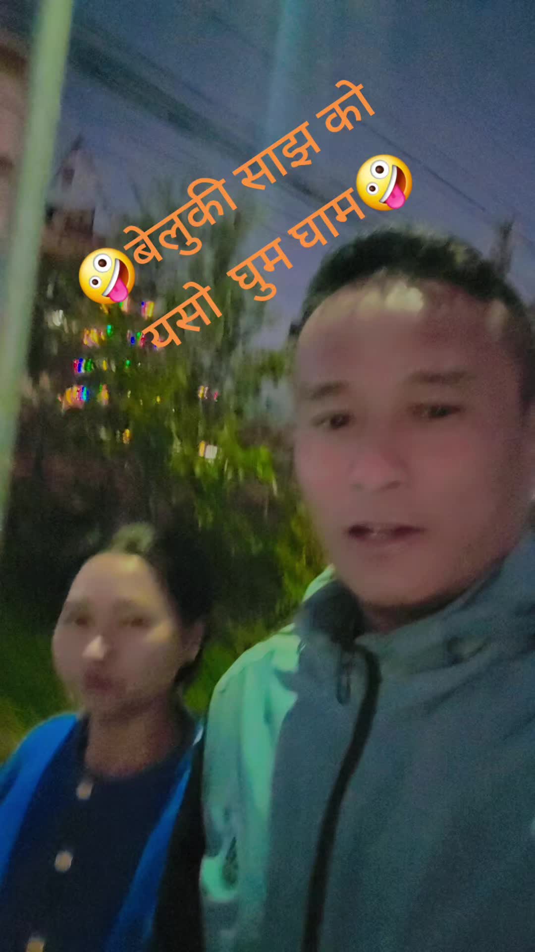 @dev theeng