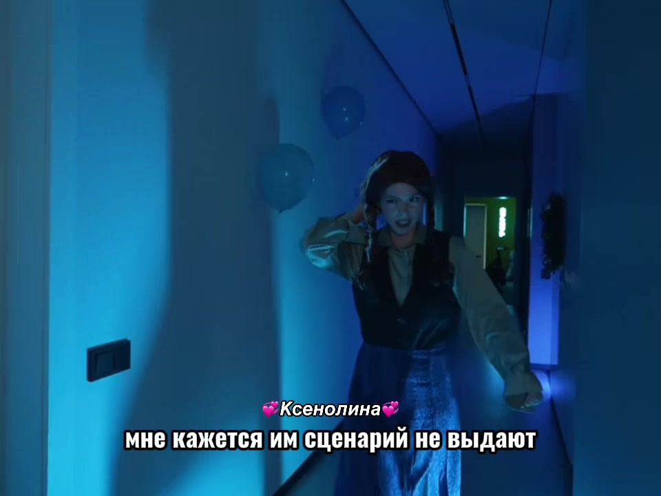 @💞Ксенолина💞