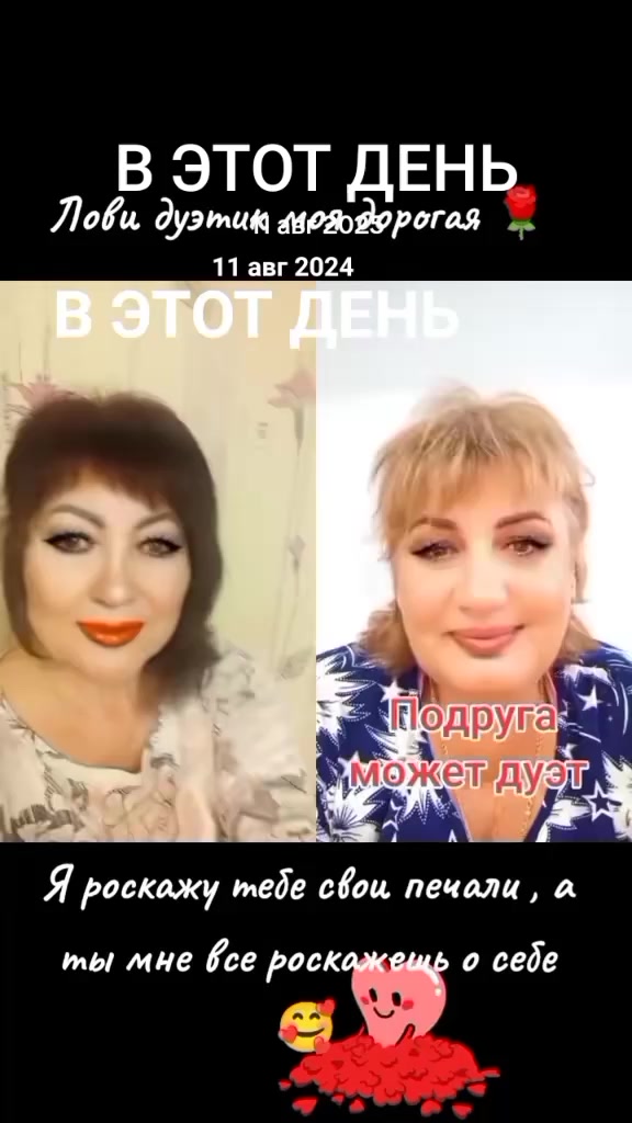 @❤️Мария 💫💫💫