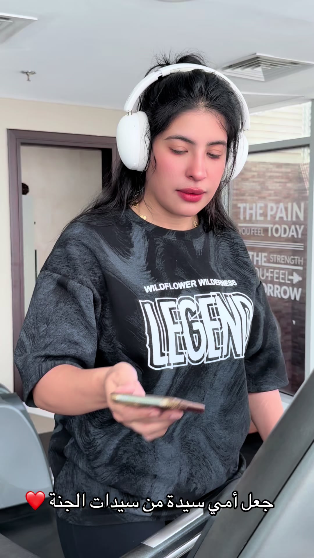 @🔥نار🔥 🐦&zwj;🔥🇹🇳🇦🇪