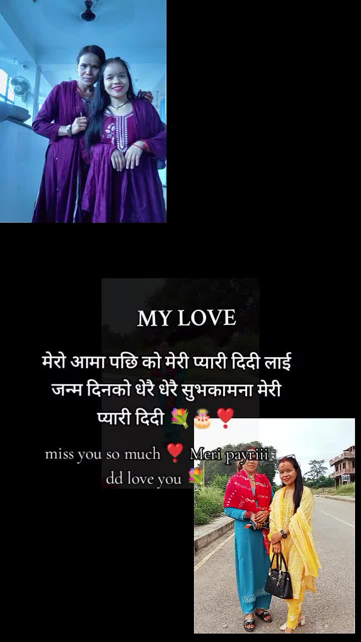 @S❣️U👩❤️👨🫰💋🫂